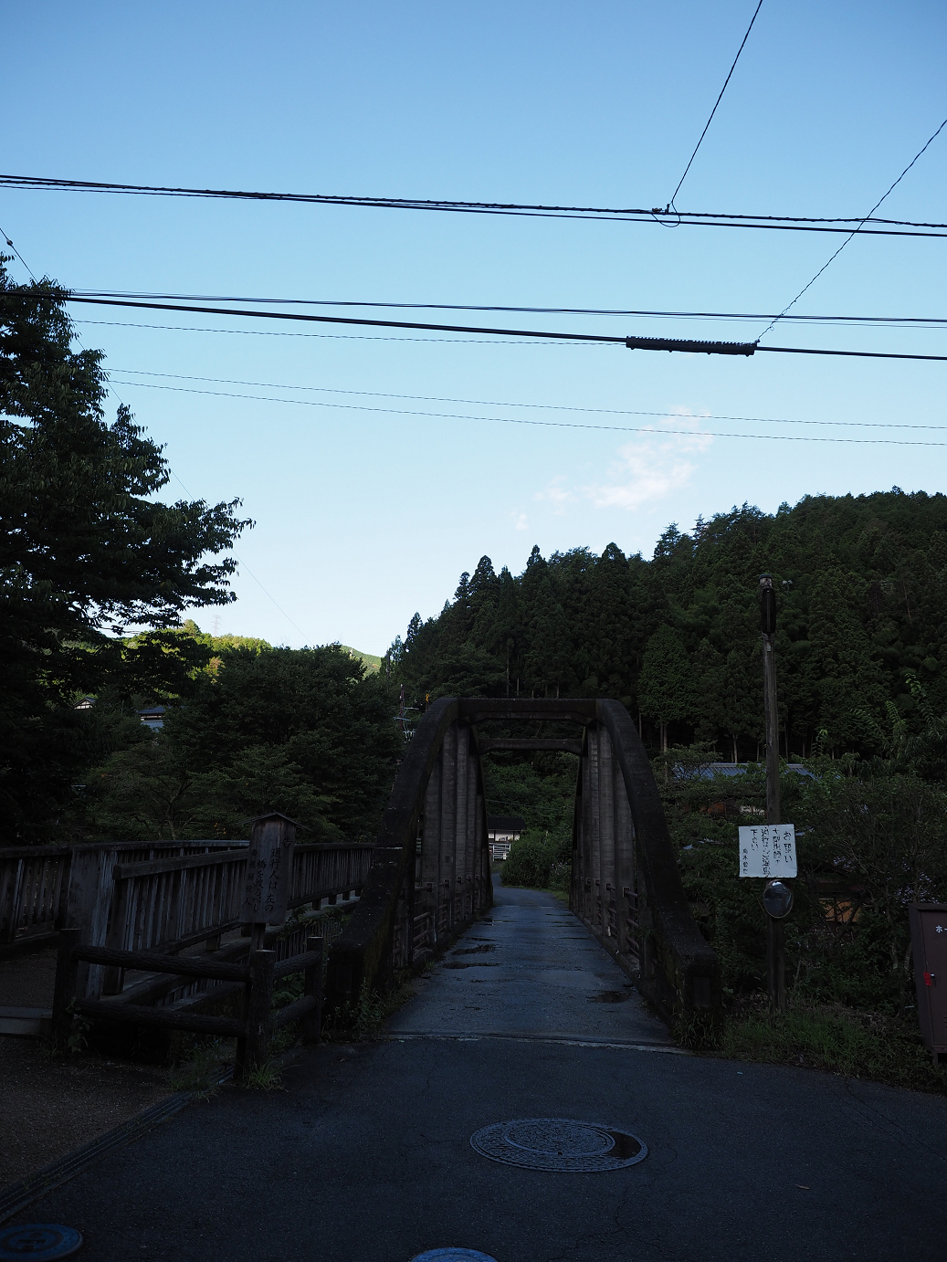 P8260199.jpg