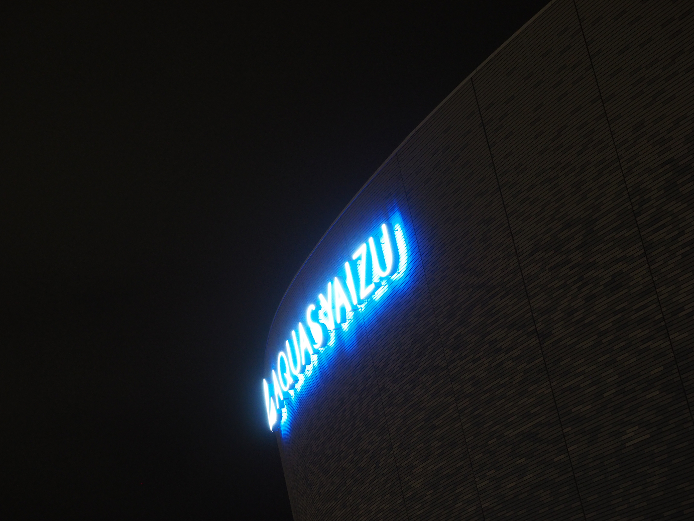 P8260504.jpg