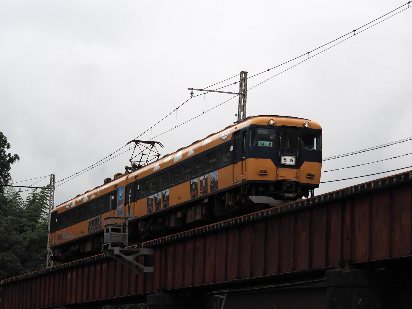P8270530.jpg