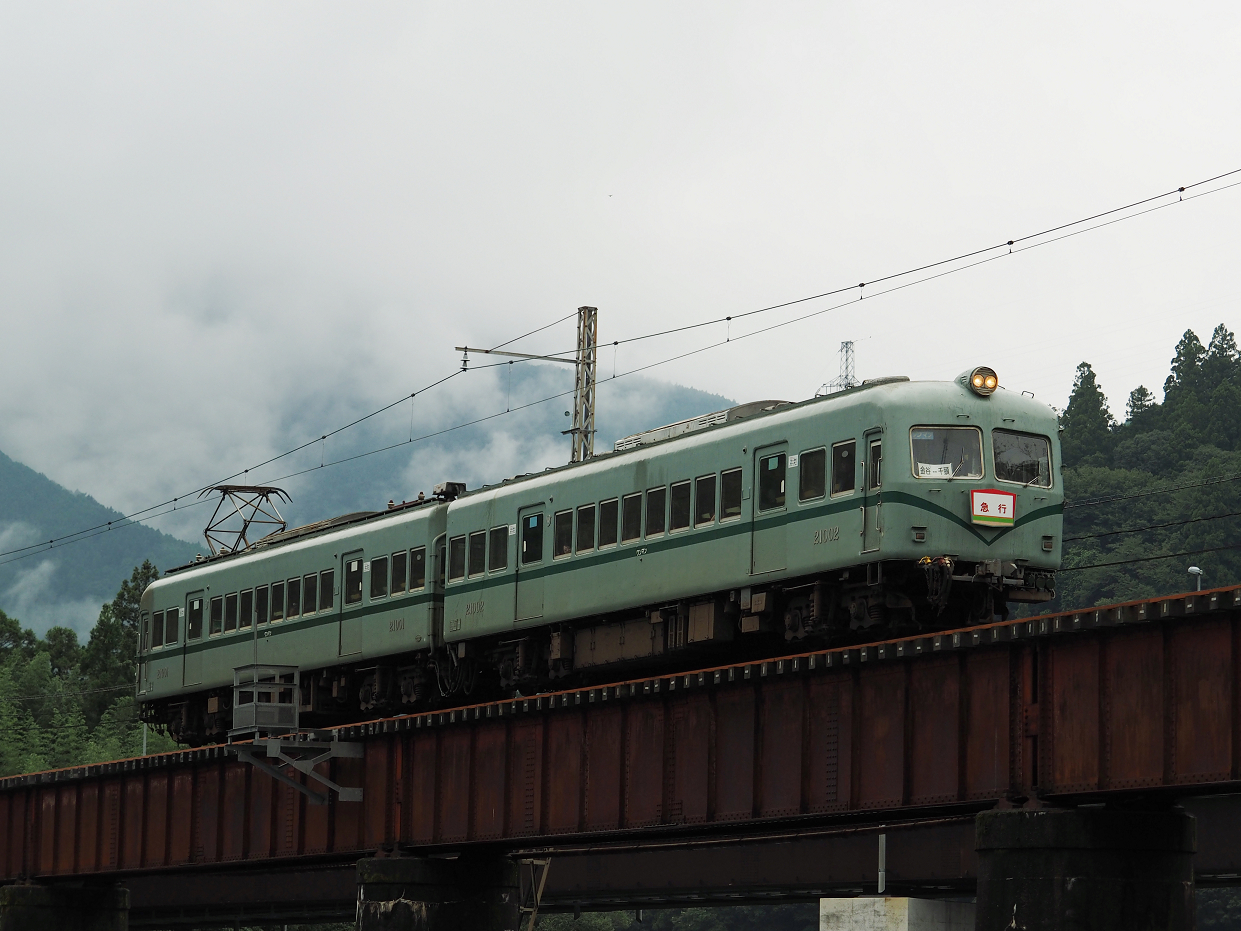 P8270534.jpg