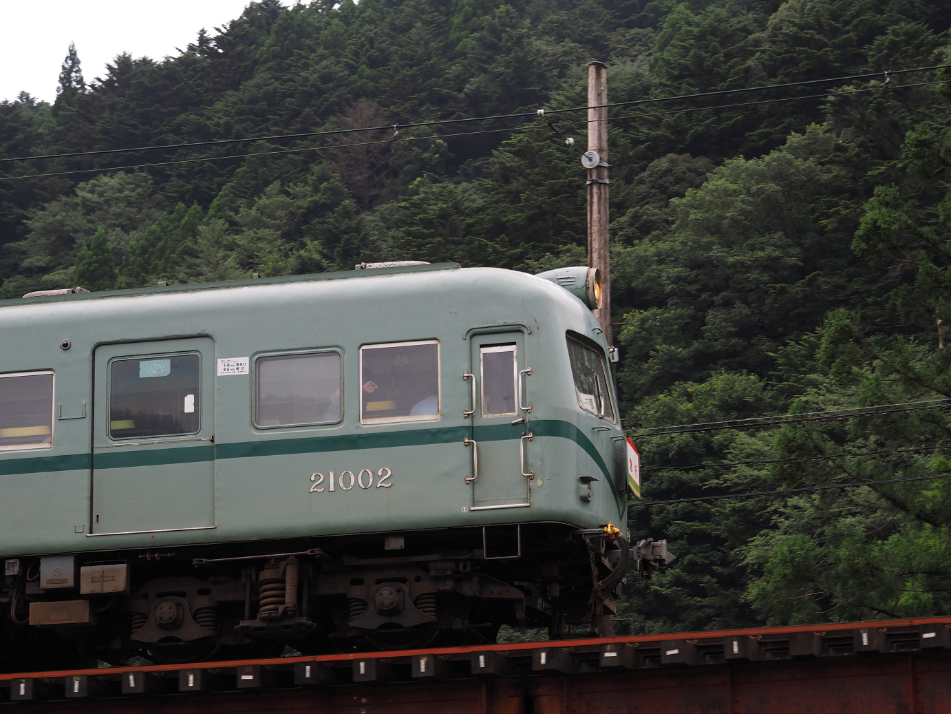 P8270535.jpg