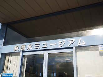 P8270791_thumb.png