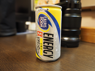 P8270914_thumb.png
