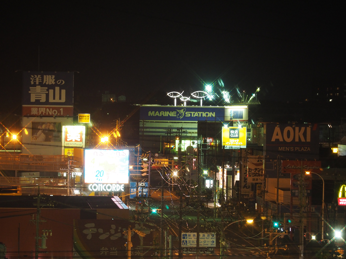 P8270920.jpg
