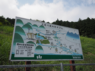 P8281020_thumb.png