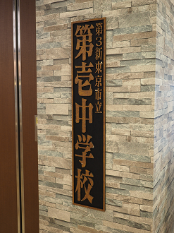 P8281102_thumb.png