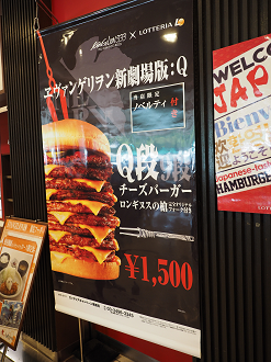 P8281104_thumb.png