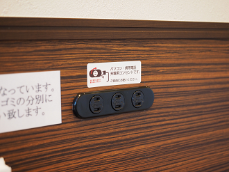 P8281126_thumb.png