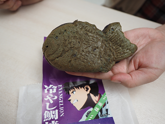 P8281139_thumb.png