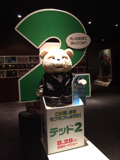 P8291188_thumb.png