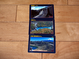 P8291193_thumb.png