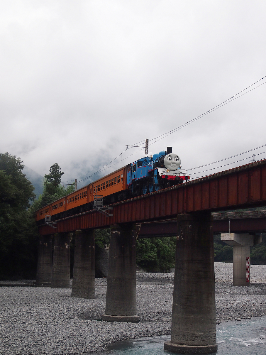 P8273963.jpg