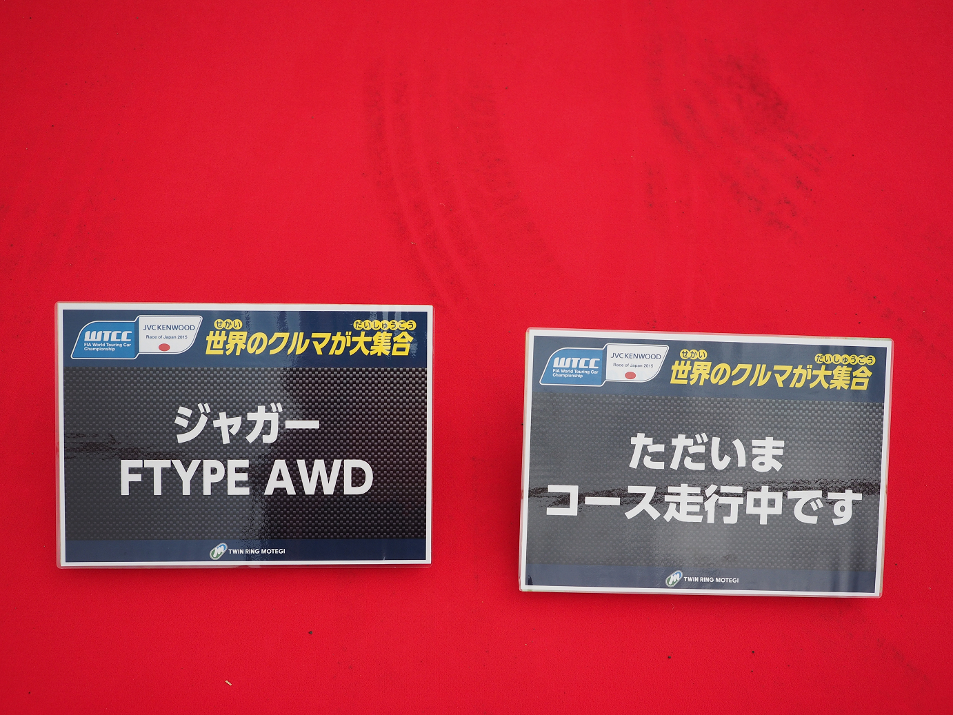 P9120883.jpg