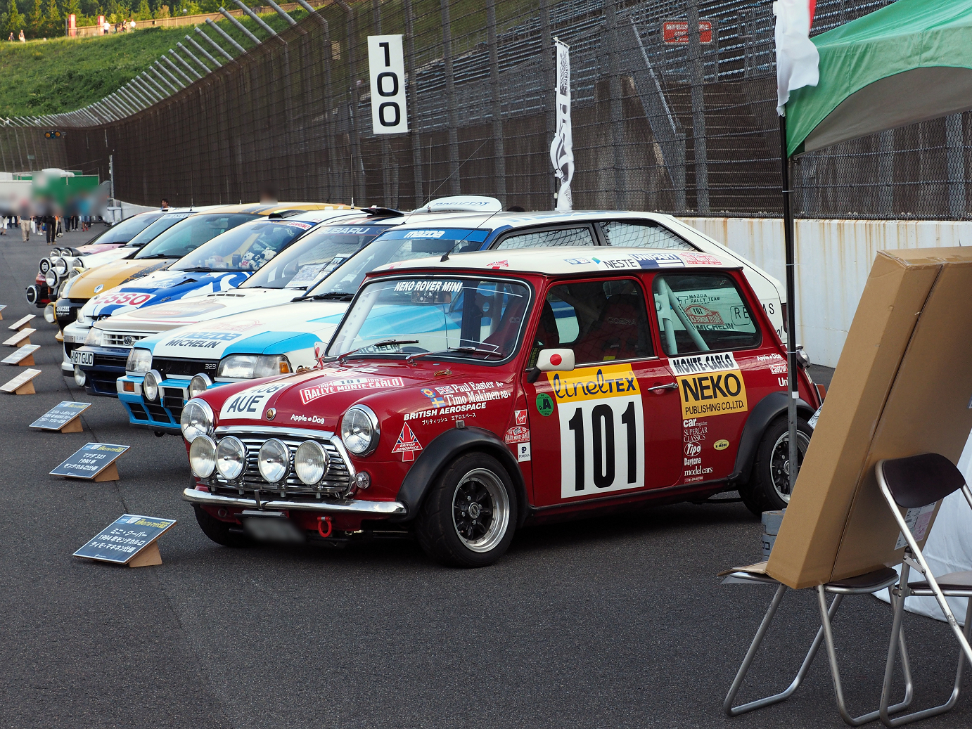 P9122160.jpg