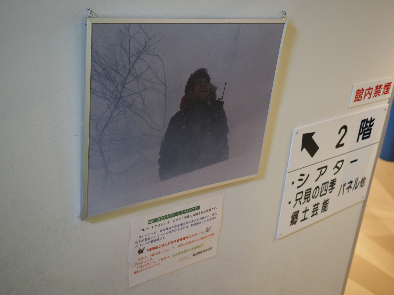P9190105.jpg