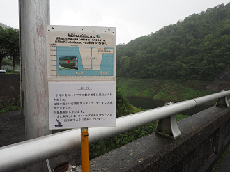 P9190134_thumb.png