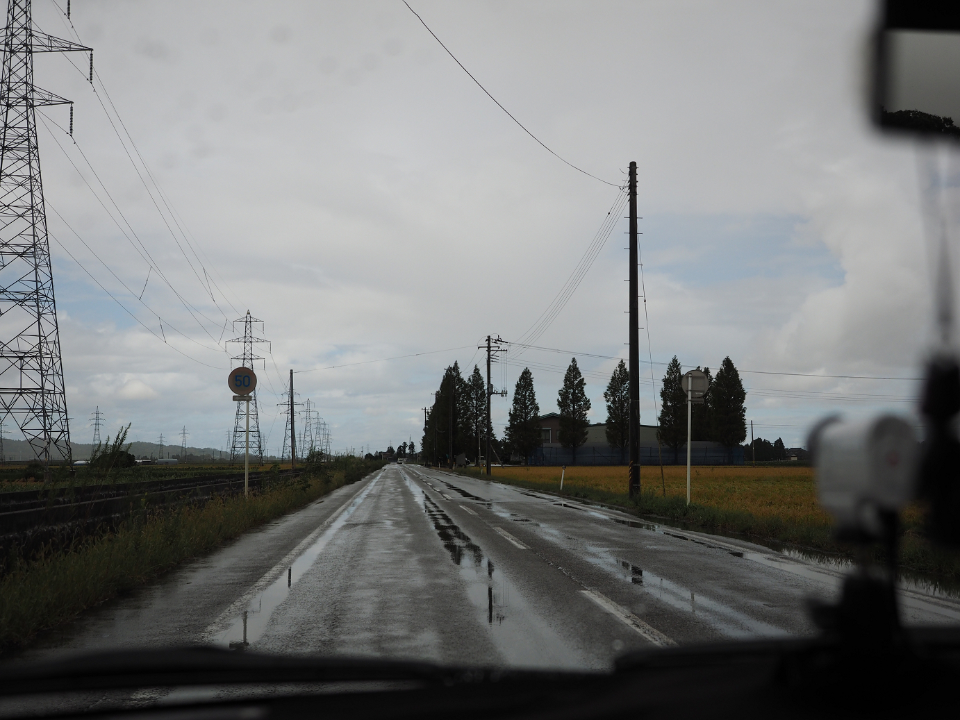 P9190188.jpg