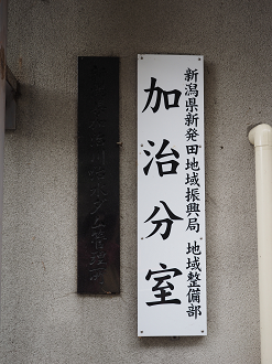 P9190238_thumb.png