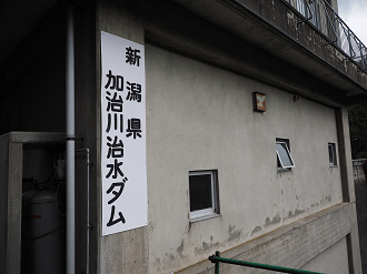 P9190242_thumb.png