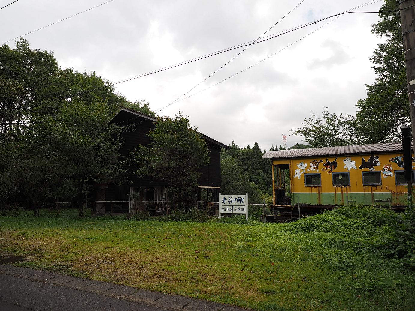 P9190300.jpg