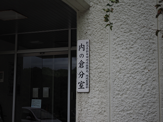 P9190309_thumb.png