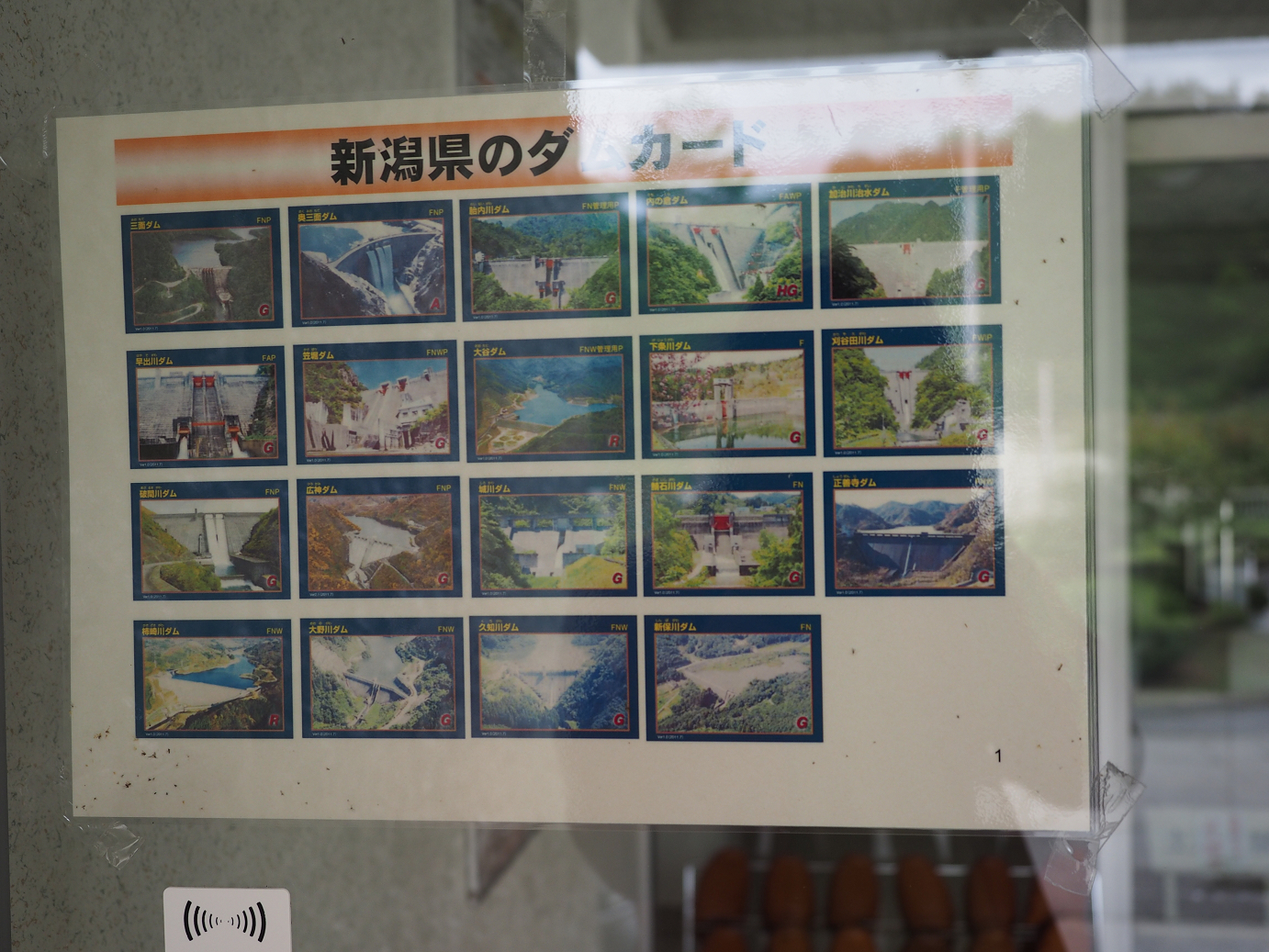 P9190310.jpg
