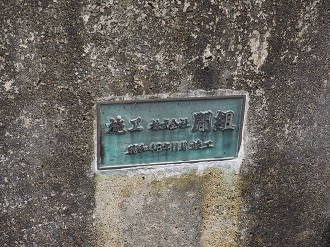 P9190315_thumb.png