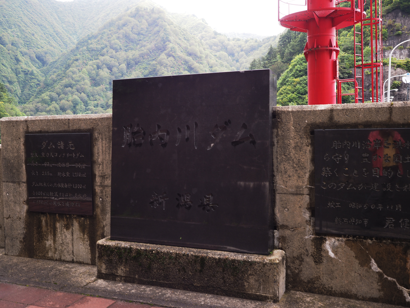 P9190426.jpg
