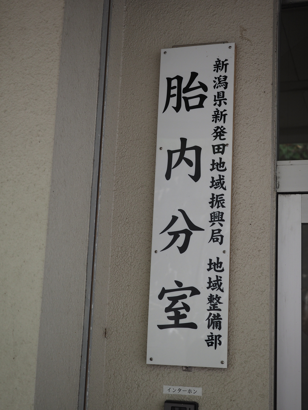 P9190428.jpg