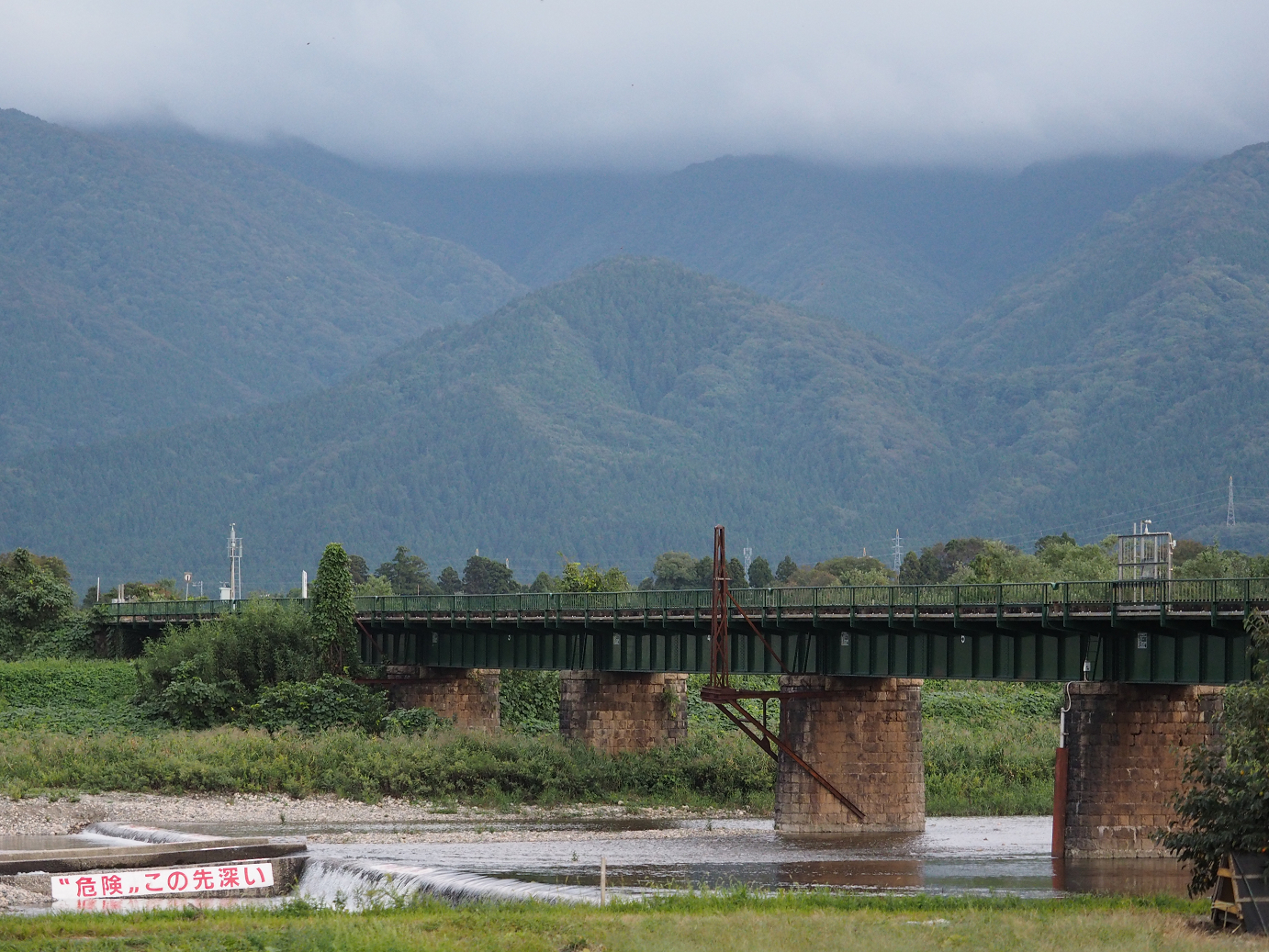 P9190471.jpg