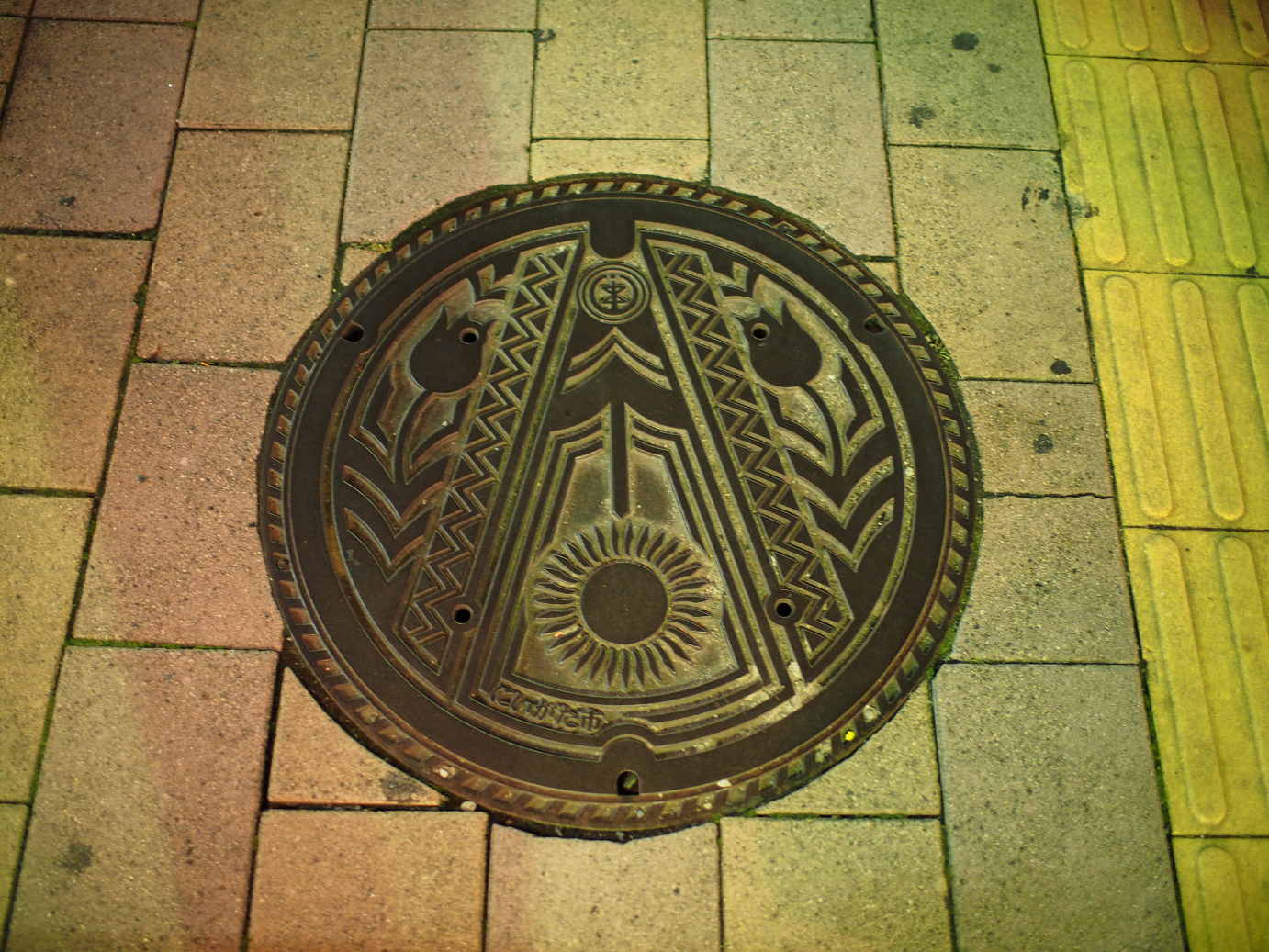 P9190545.jpg
