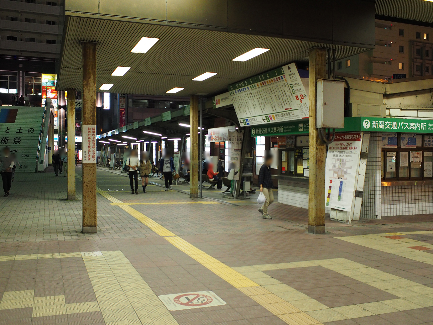 P9190556.jpg