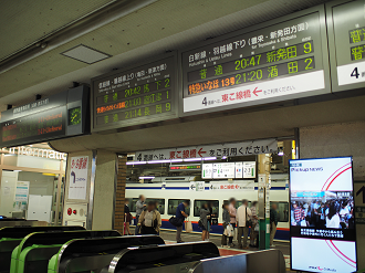 P9190559_thumb.png