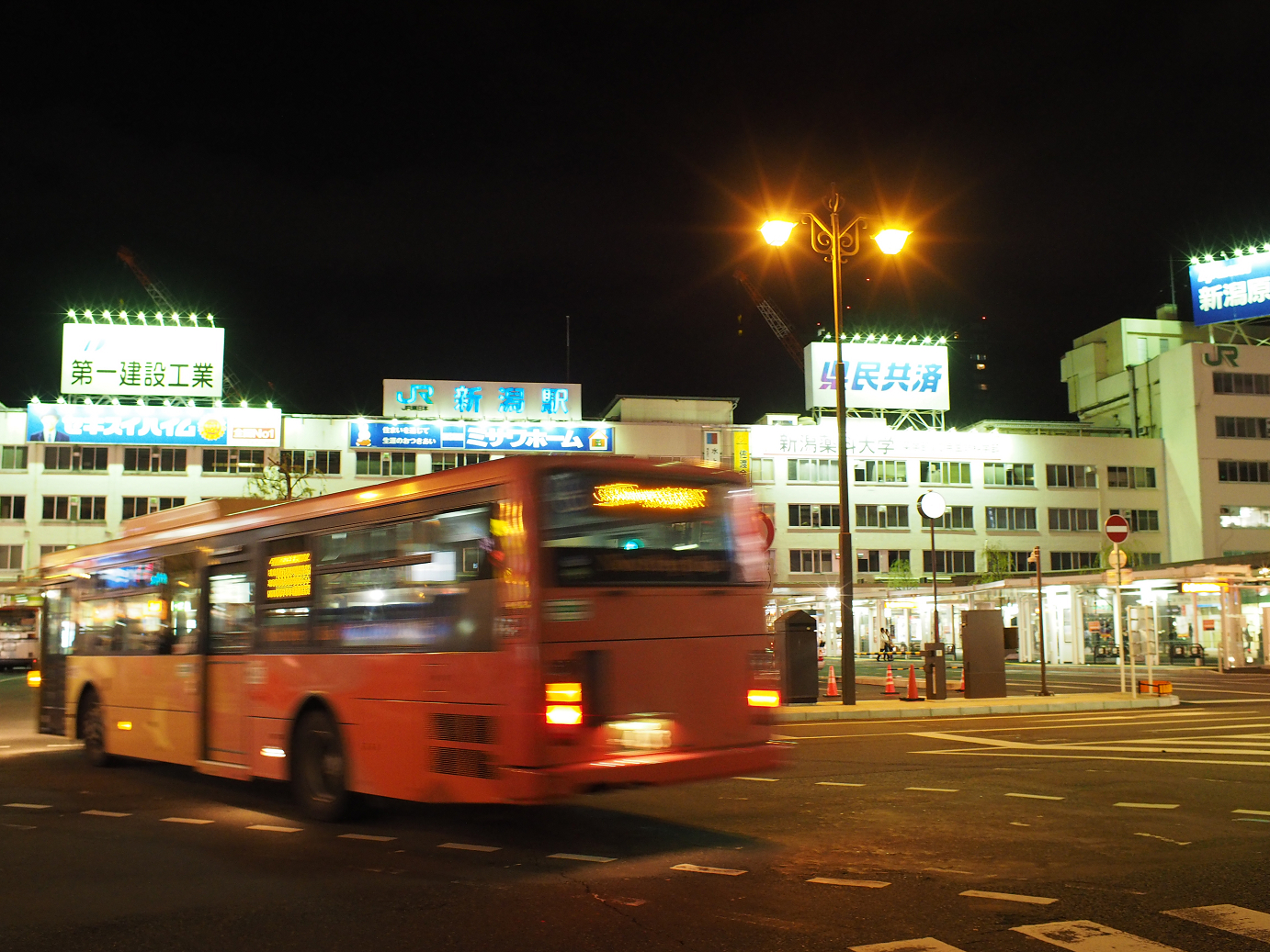 P9190568.jpg