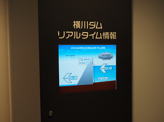 P9200672_thumb.png