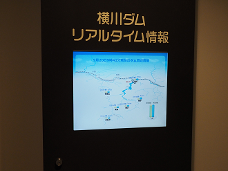 P9200673_thumb.png