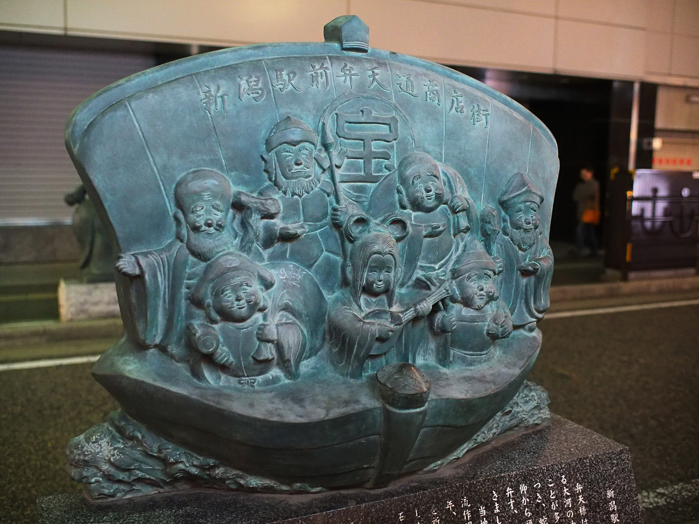 P9201336.jpg