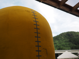 P9211396_thumb.png