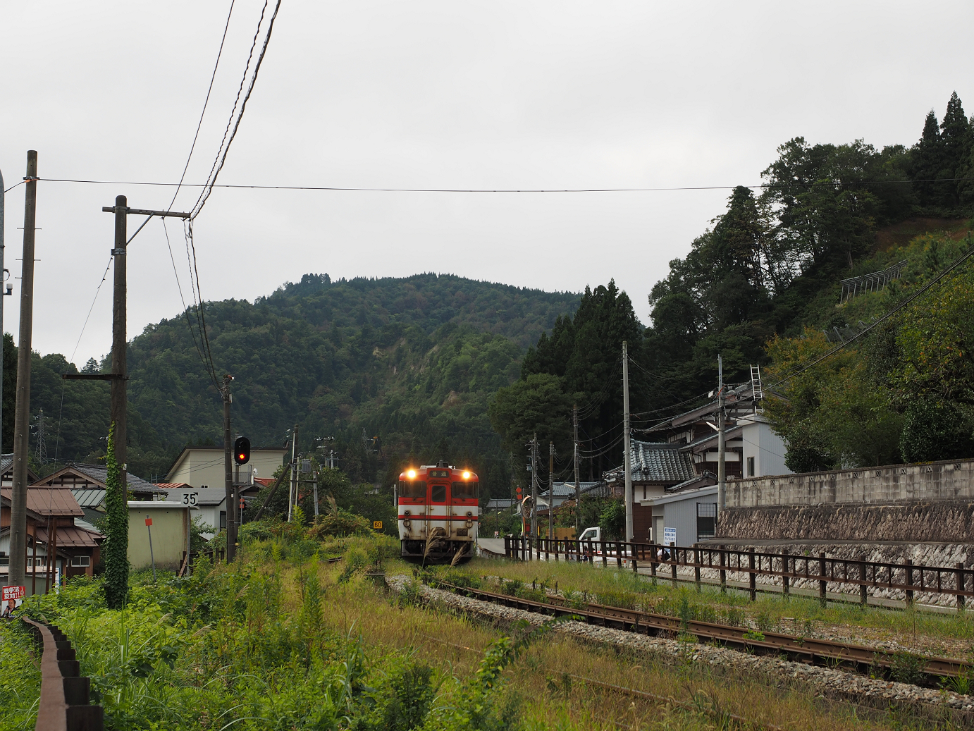 P9211402.jpg