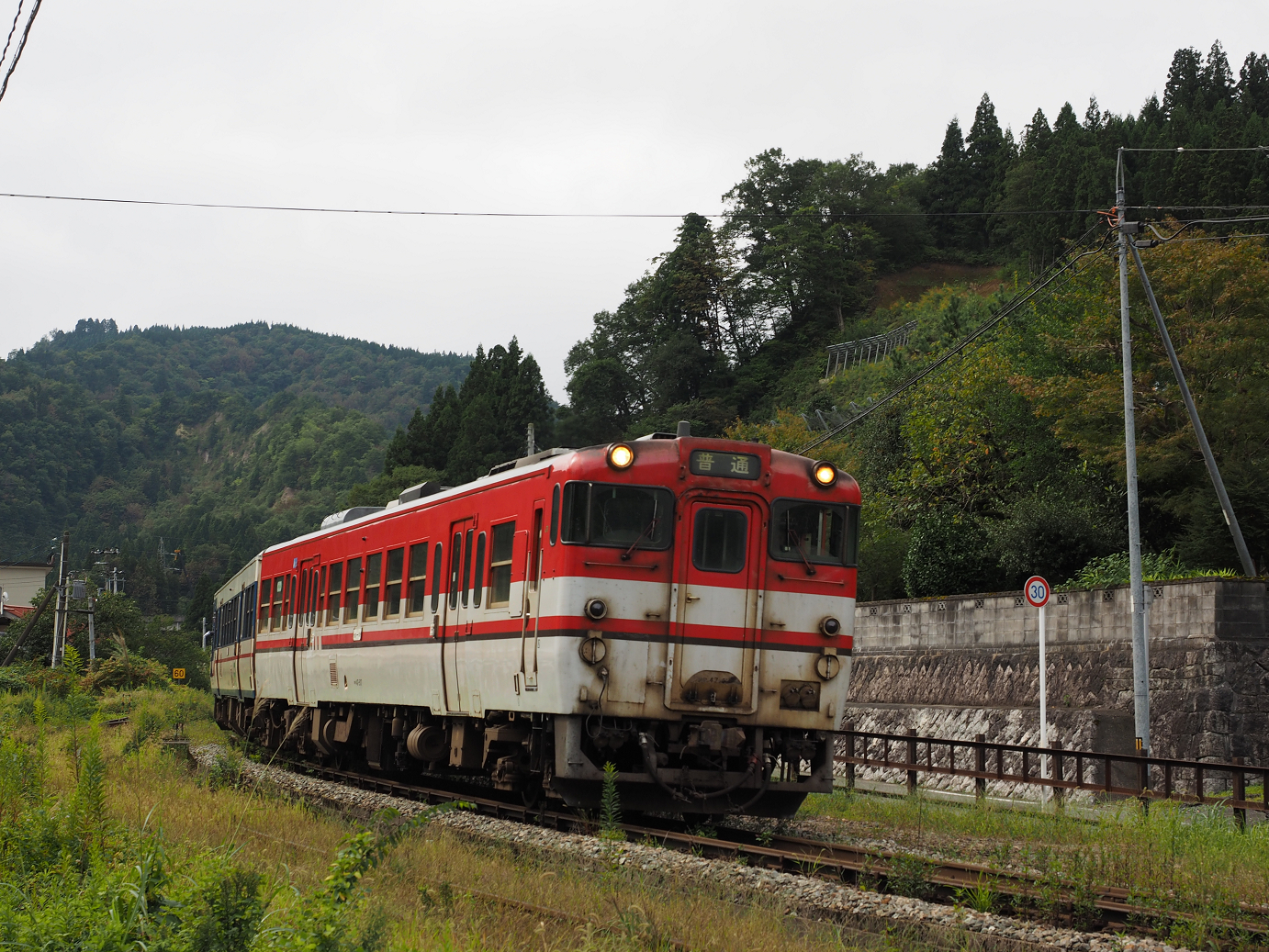 P9211406.jpg