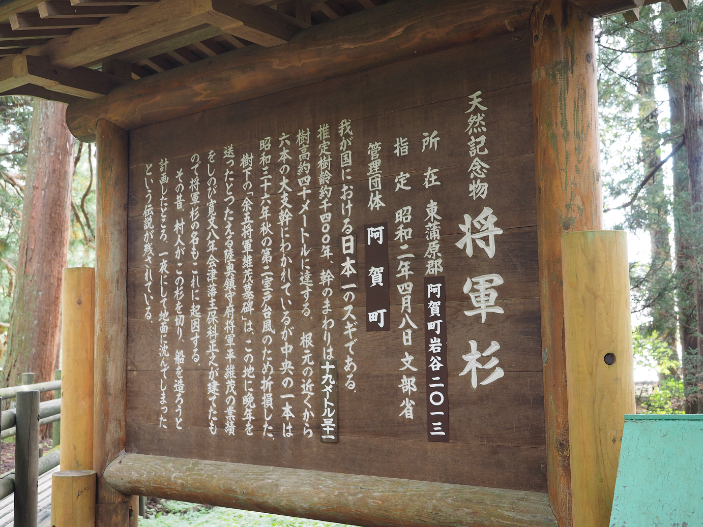 P9211602.jpg
