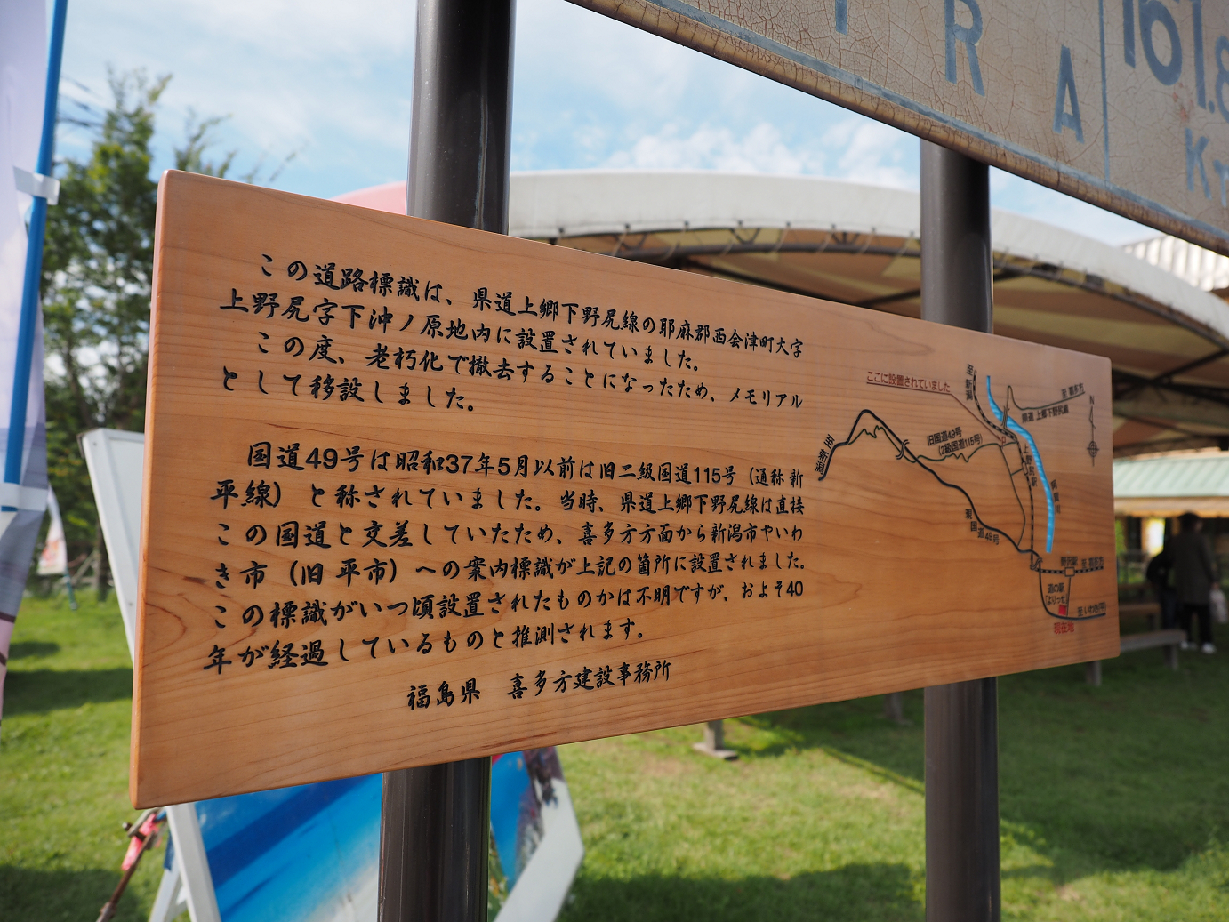 P9211706.jpg