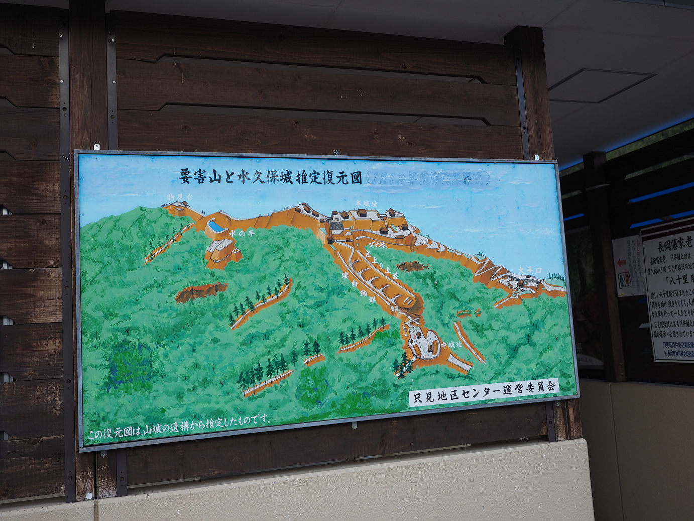 P9211741.jpg