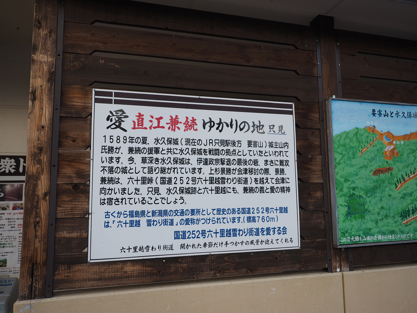 P9211742.jpg