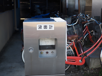 P9211837_thumb.png
