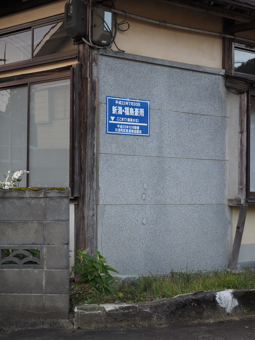P9211844.jpg