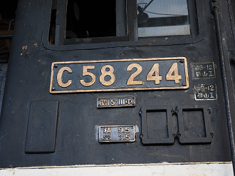 P9211854_thumb.png