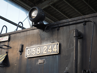 P9211860_thumb.png