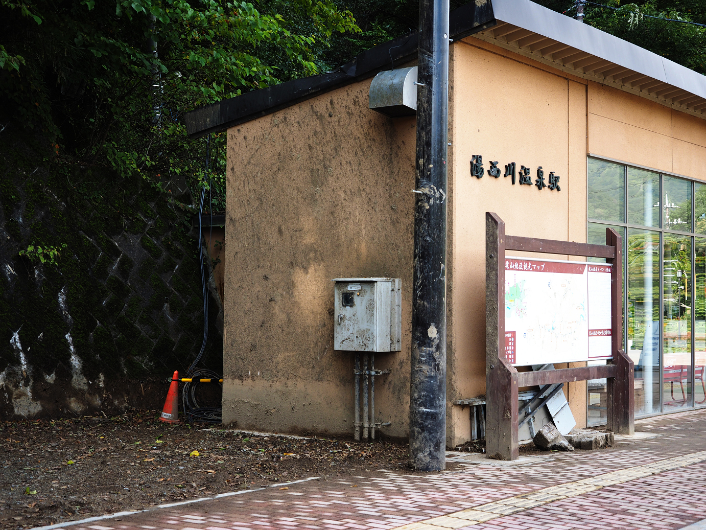 PA030153.jpg