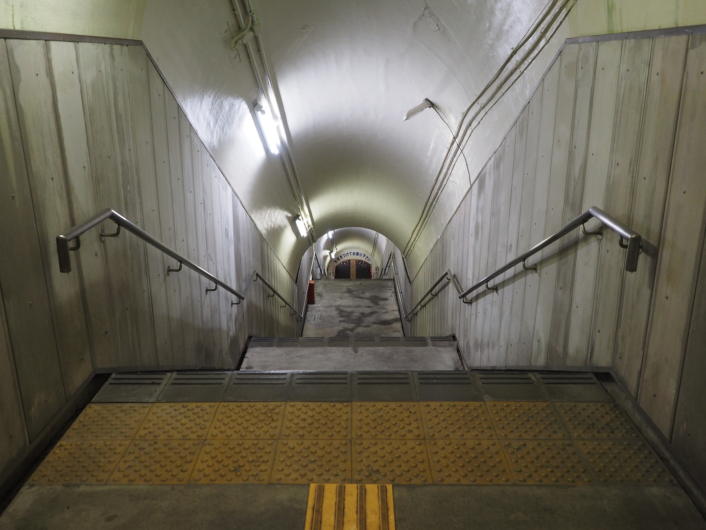 PA030159.jpg